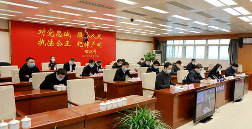 全市政法机关依法服务保障疫情防控期间经济社会发展工作会议精神解读与思考