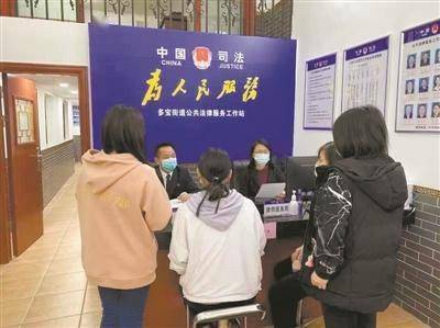 走近广州荔湾区司法局 调解无小事，巧化急难盼——社会经济咨询服务的基层实践