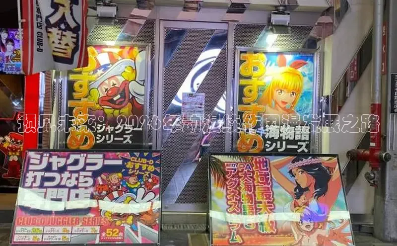韩漫布丁土豪漫画在线观看