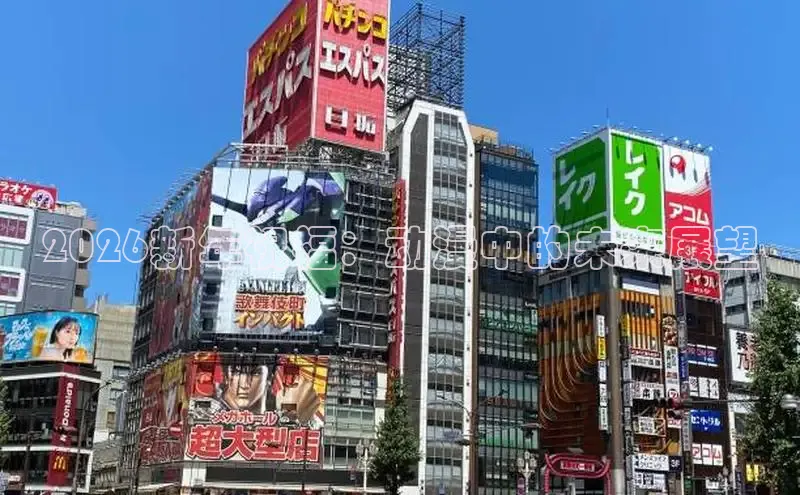 布丁韩漫土豪漫画免费阅读