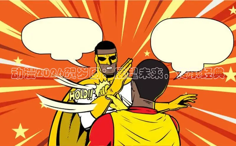 布丁漫画官网韩漫